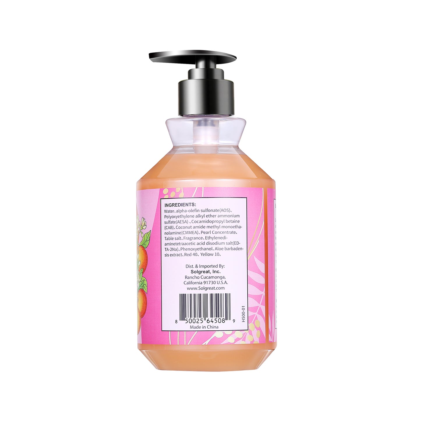 MOISTURIZING HAND SOAP - GRAPEFRUIT SCENT