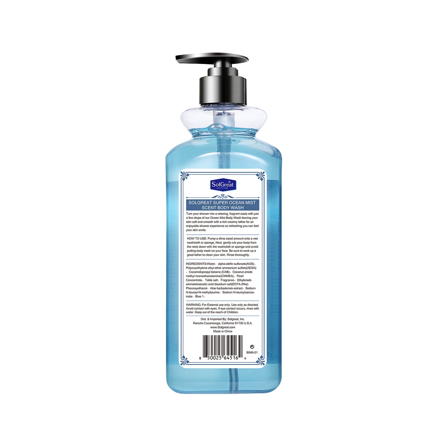 SUPER BODY WASH MOISTURIZING - OCEAN MIST SCENT