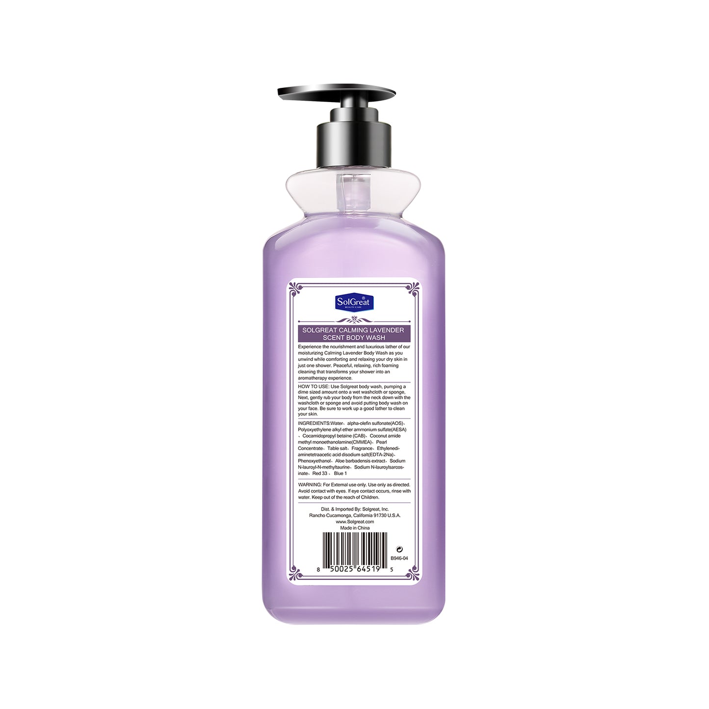 SUPER BODY WASH MOISTURIZING - CALMING LAVENDER SCENT