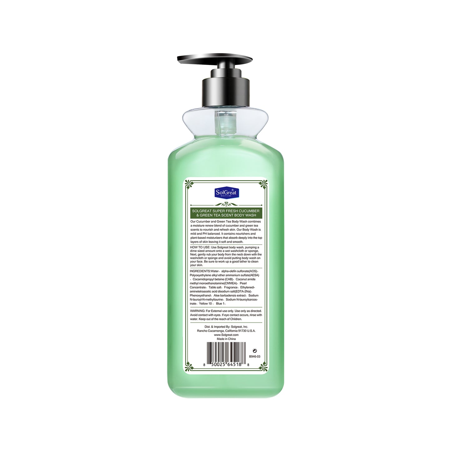 SUPER BODY WASH MOISTURIZING - FRESH CUCUMBER & GREEN TEA SCENT